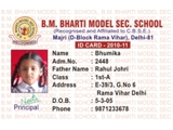 Student ID Card Printing Delhi-ncr